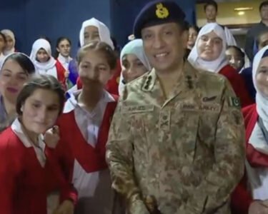 dgispr