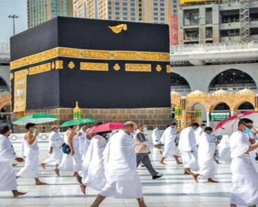 پرائیویٹ حج سکیم کے تحت درخواستوں کی وصولی آج سے شروع