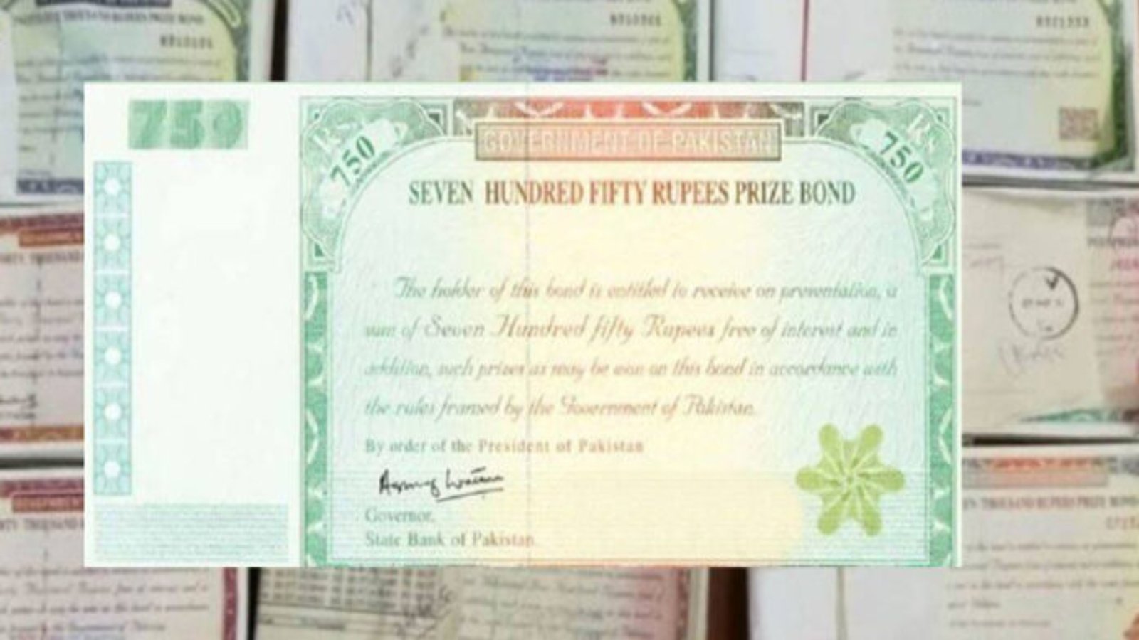 750 روپے مالیت کا پرائز بانڈ رکھنے والوں کے لیے خوشخبری
