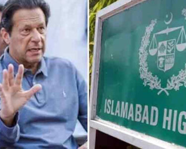 imran khan