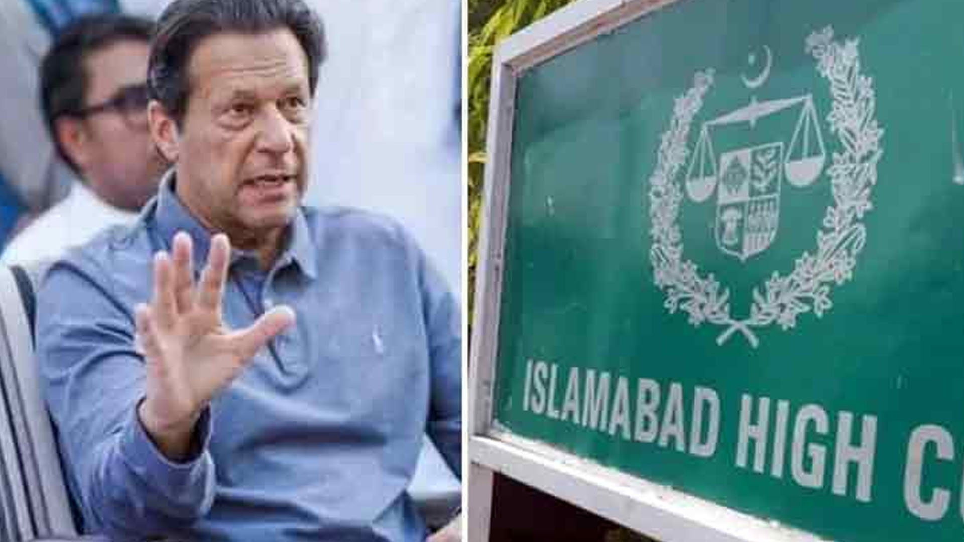 قیدی کے ایکس اکائونٹ سے انتشاری ،مجرمانہ ٹوئٹس کوہٹانے کے احکامات د ئیے جائیں، اسلام آباد ہائیکورٹ میں درخواست