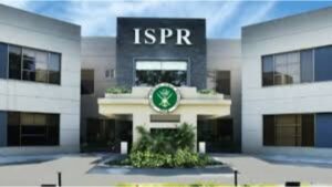 ispr بھارتی فوج، آئی ایس پی آر کا انٹرن شپ پروگرام