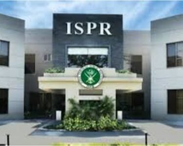 ispr