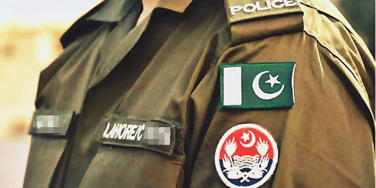 punjab police