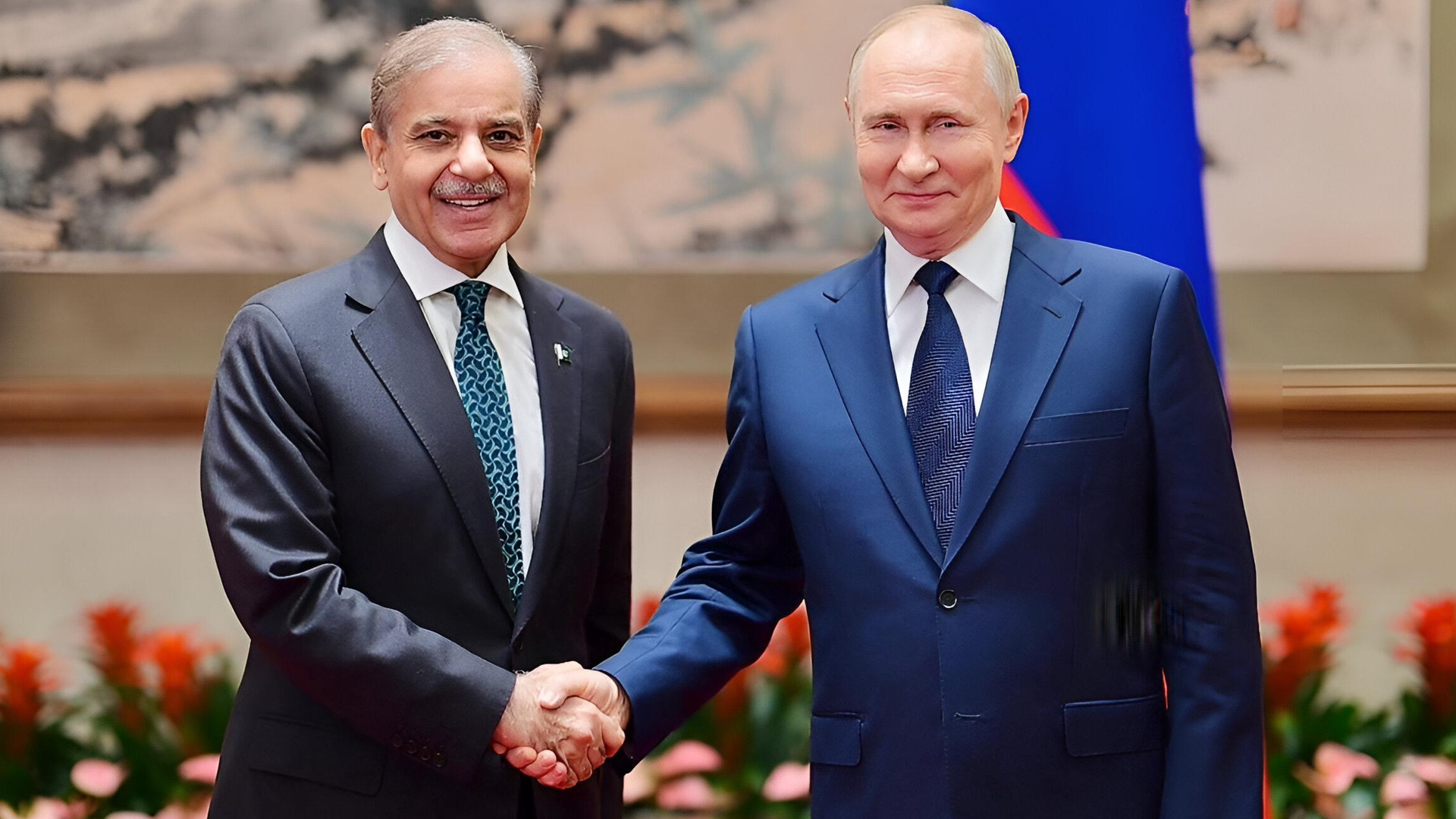 روسی صدر ولادیمیر پیوٹن سے شہباز شریف کی فیلڈ مارشل کے ہمراہ اہم ملاقات