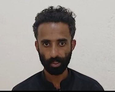 دہشتگرد