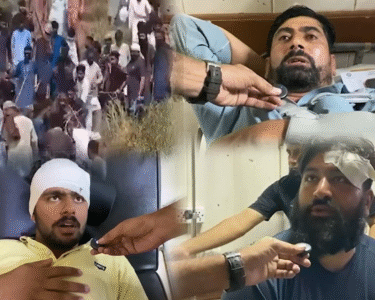 ایکشن کمیٹی