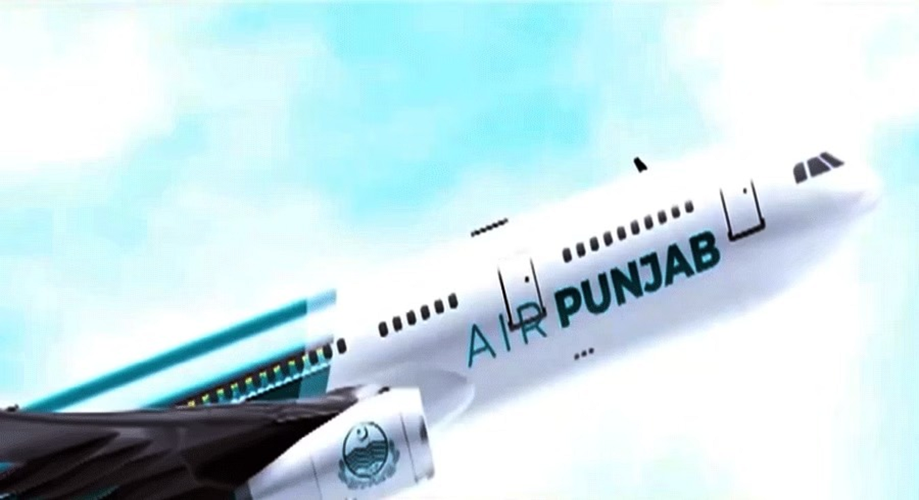 پنجاب حکومت کے منصوبے ’’ایئر پنجاب‘‘ میں بڑی پیشرفت : ورکنگ کمیٹی نے1 ارب فنڈ مانگ لیا