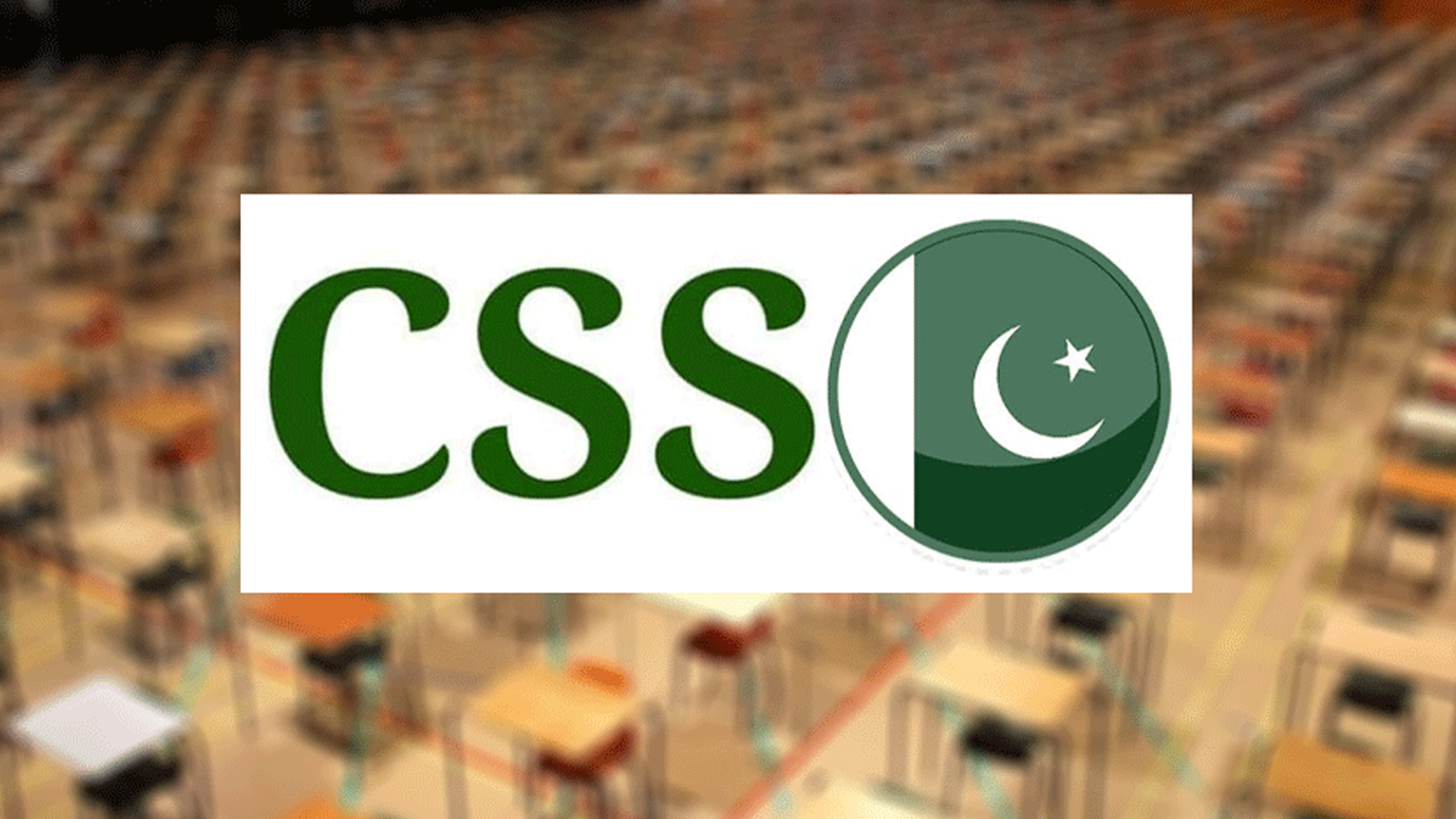 فیڈرل پبلک سروس کمیشن کا سی ایس ایس امتحان 2026 کیلئے اہم تبدیلی کا اعلان