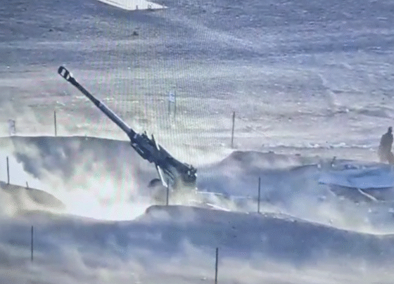 چمن اور زوب