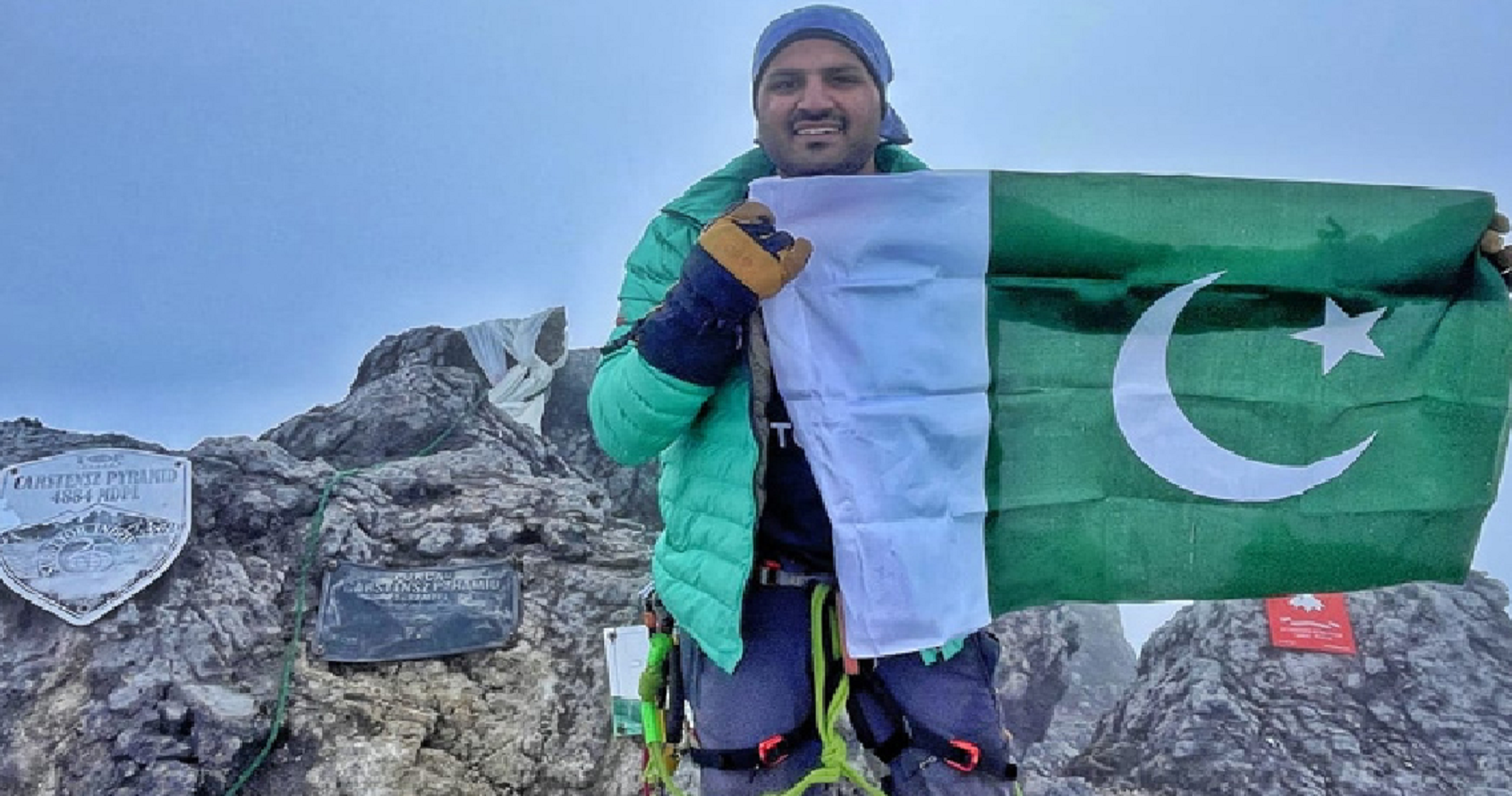 پاکستانی کوہ پیما اسد علی کا تاریخی کارنامہ، ساتوں براعظموں کی بلند ترین چوٹیاں سر کرلیں