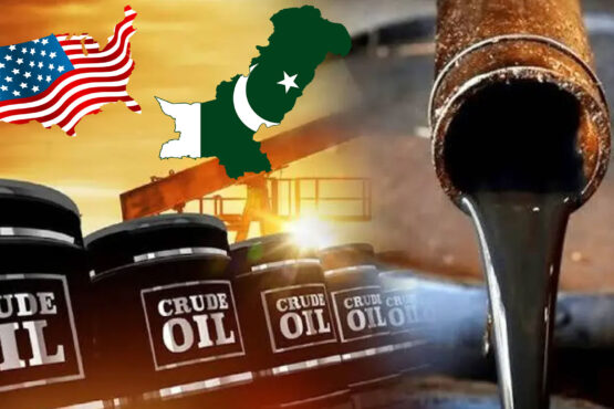 خام تیل