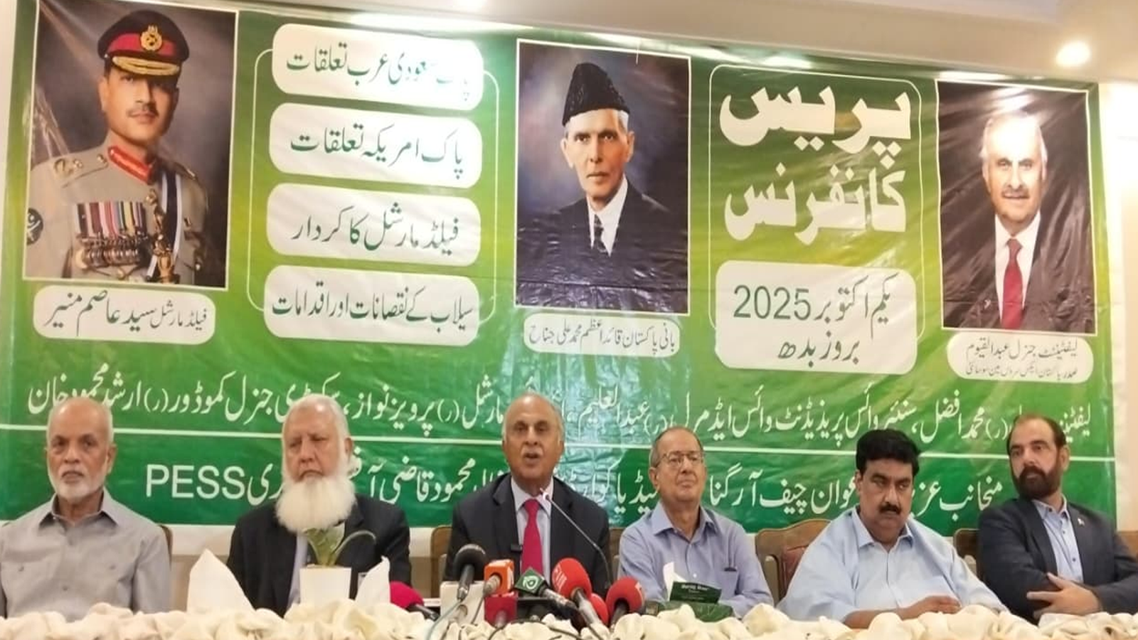 فوج کا کردار قابلِ ستائش، حکومت کی 4 نکاتی حکمت عملی کامیاب رہی، اسے جاری رہنا چاہیے، جنرل (ر) عبدالقیوم