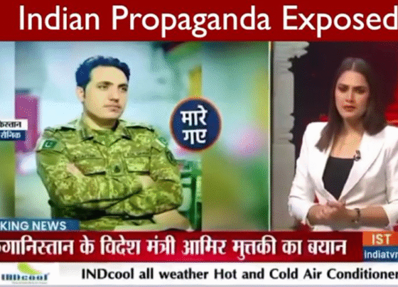 بھارت کا منفی پروپیگنڈا