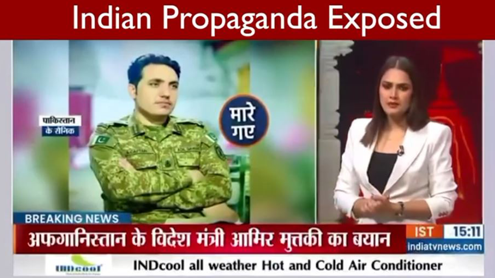 پاک افغان کشیدگی پر بھارت کا منفی پروپیگنڈا بے نقاب، شمالی وزیرستان کے شہری نے جھوٹ کا پردہ چاک کردیا