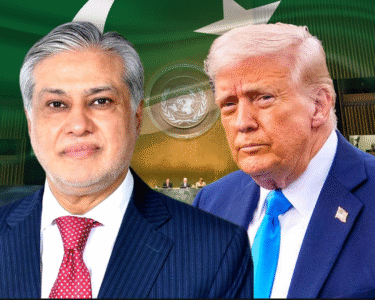 ٹرمپ کے غزہ امن منصوبے