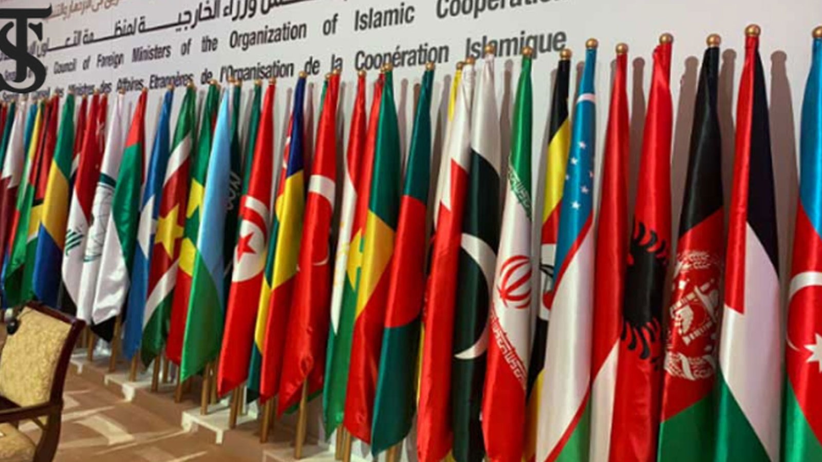 پاکستان کی ایک اور بڑی سفارتی کامیابی، او آئی سی نے مسئلہ کشمیر پر بڑا فیصلہ سنادیا