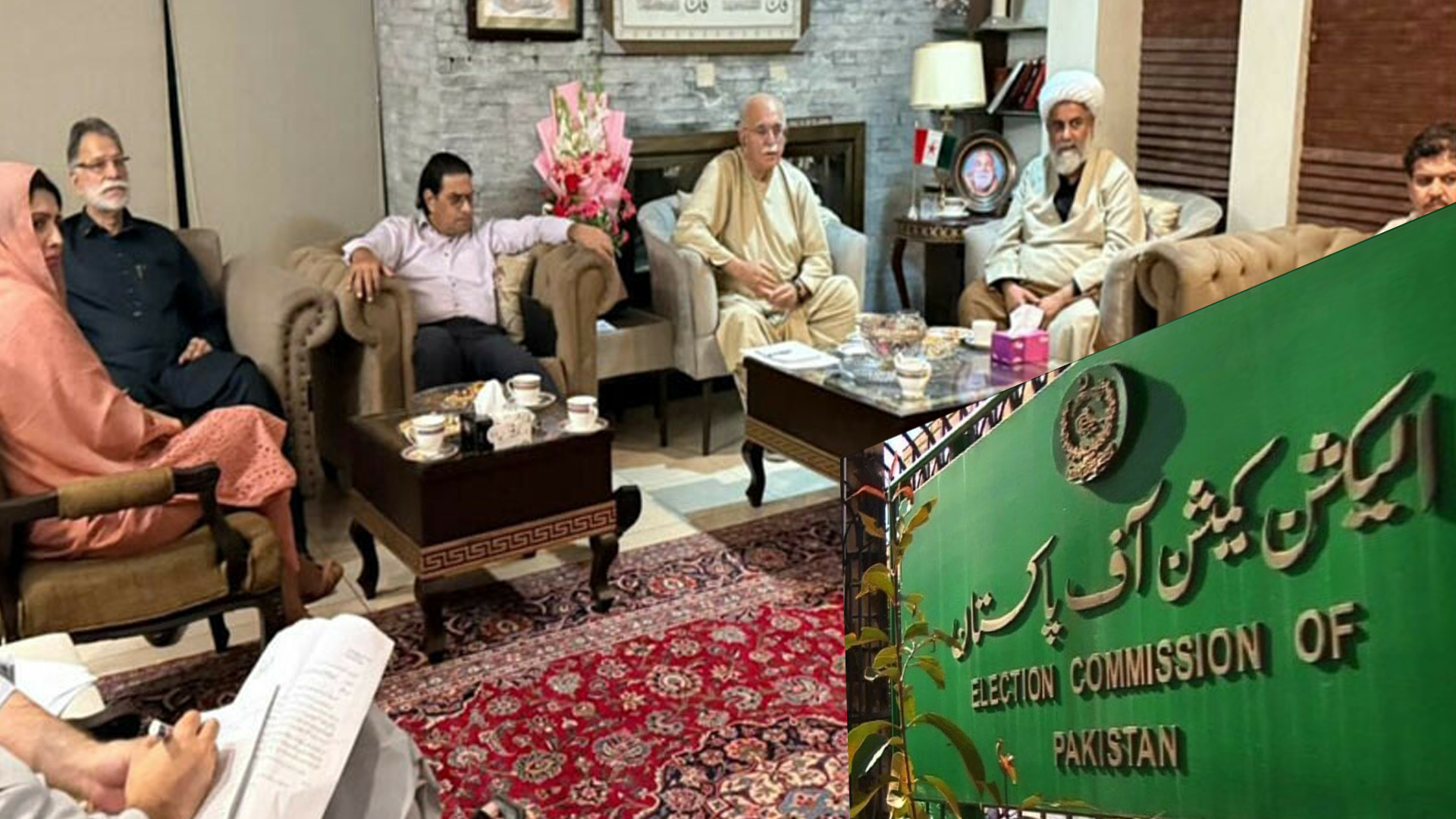 سیاسی اتحاد ’تحریک تحفظ آئین پاکستان‘ کی رجسٹریشن پر سنگین سوالات اُٹھ گئے، کریمنل کارروائی کا امکان