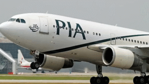 PIA