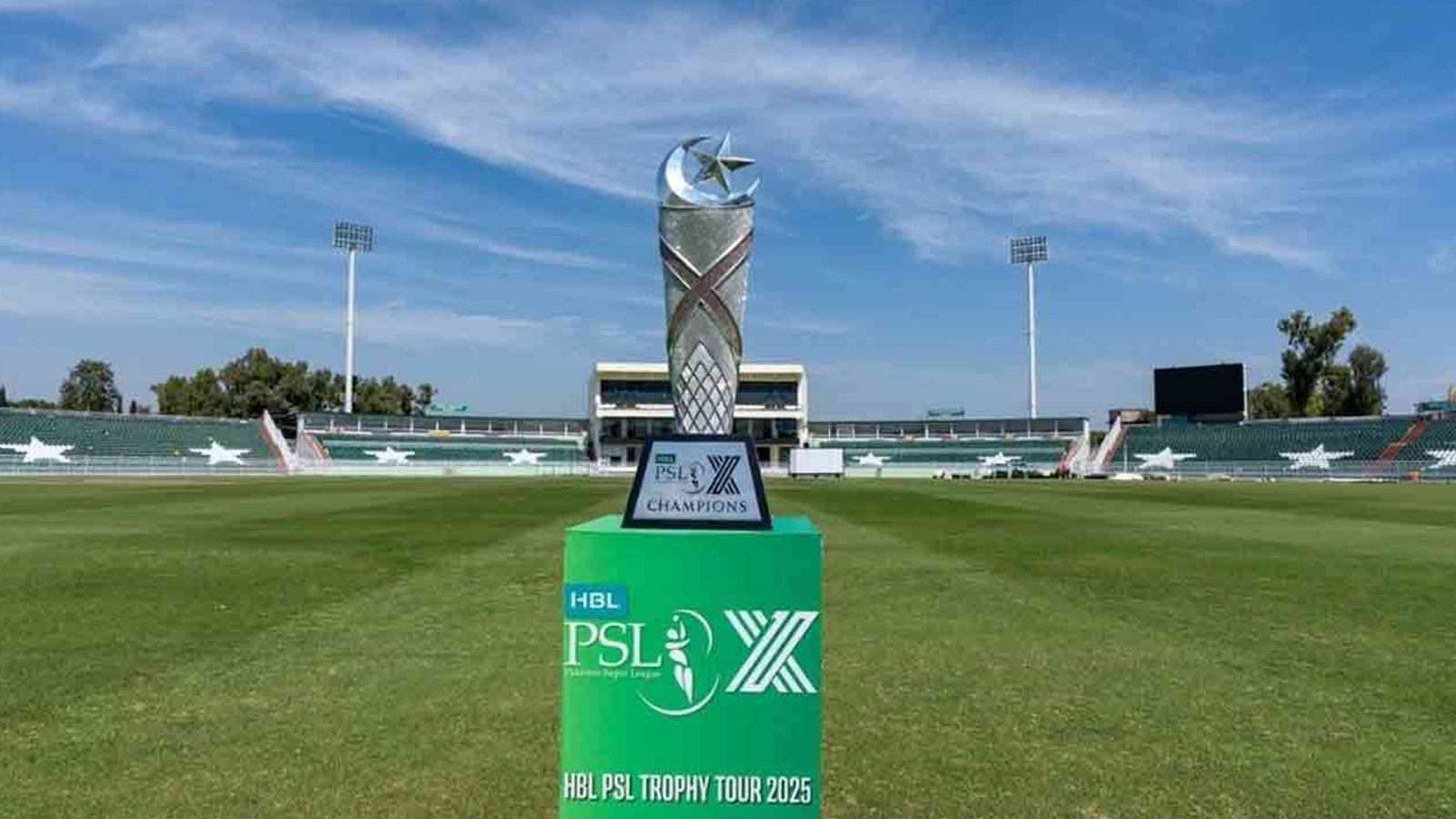 پی ایس ایل 11 کے میچز کن کن شہروں میں ہوں گے؟تفصیلات سامنے آگئیں