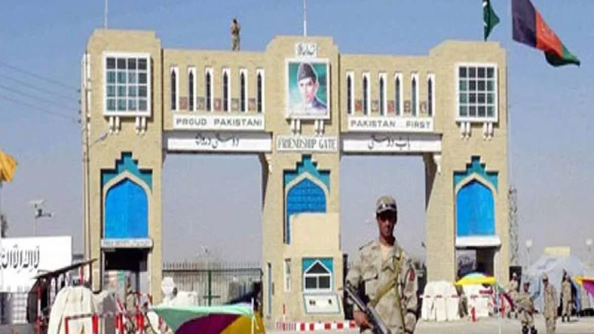 دو طرفہ معاہدوں کی خلاف ورزی، افغان طالبان نے سرحد پر واقع ’دوستی گیٹ‘ کو دھماکے سے تباہ کردیا