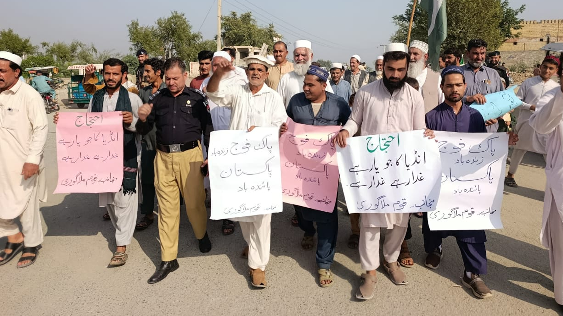 ملاگوری میں پاک فوج سے اظہارِ یکجہتی کے لیے ریلی، قوم متحد، نعرہ تکبیر سے فضا گونج اُٹھی