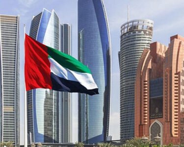 UAE