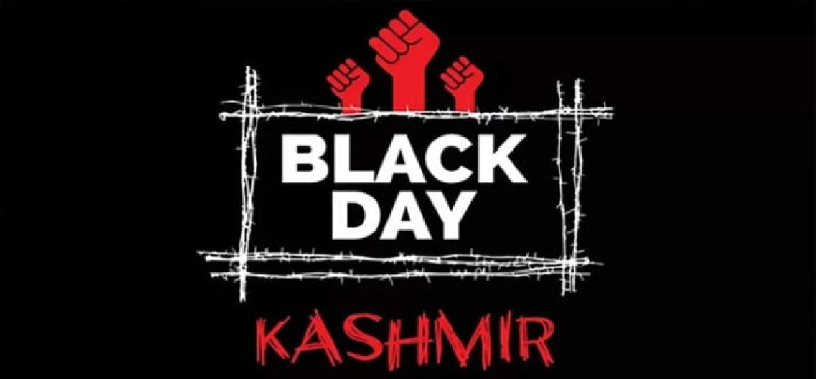 کشمیری عوام آج بھارتی جارحیت کیخلاف یوم سیاہ منائیں گے