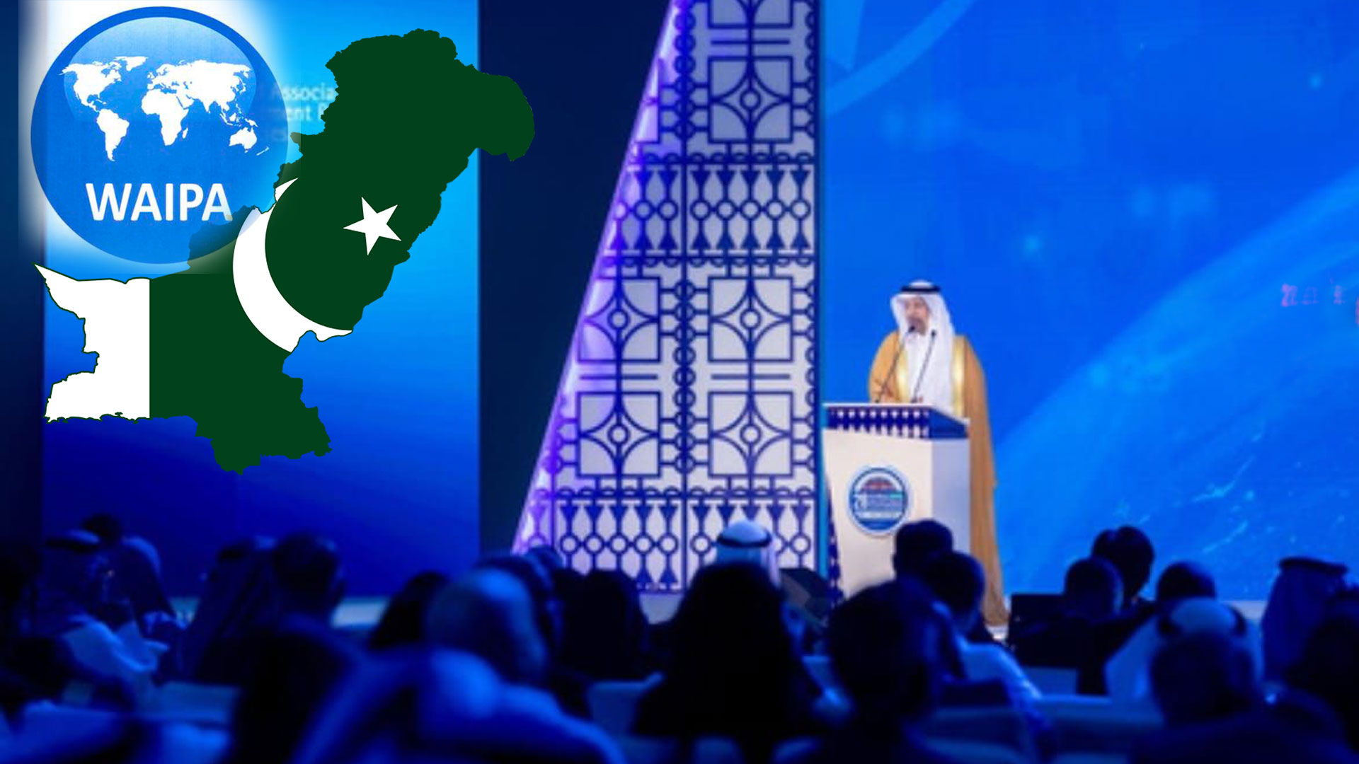 پاکستان کو ایک اور عالمی ادارے کی سربراہی مل گئی