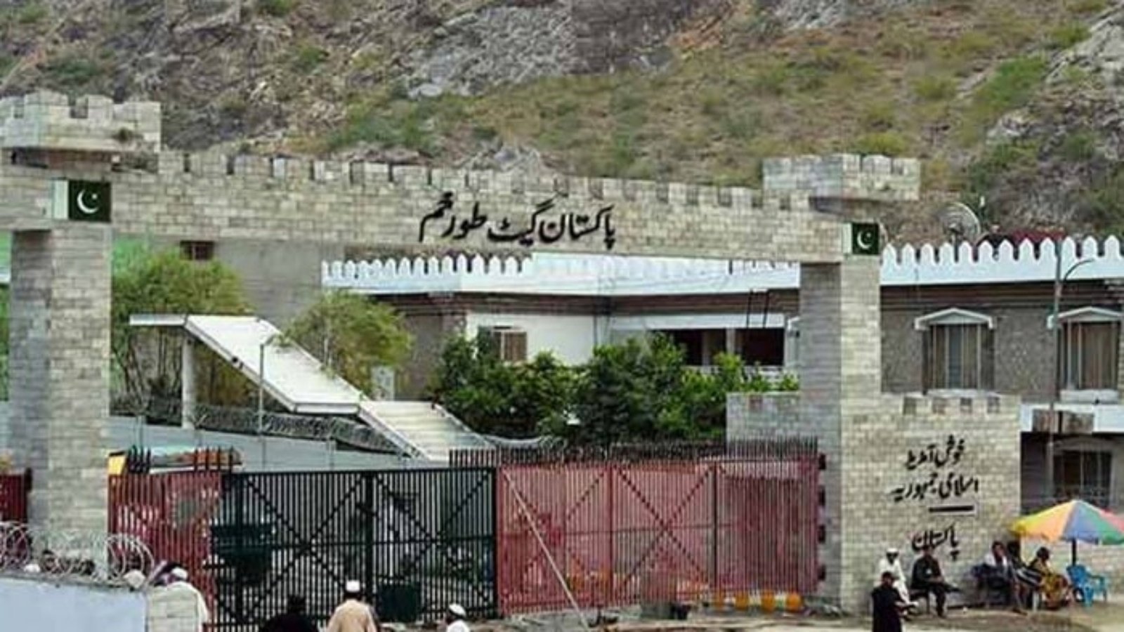 طورخم بارڈر ساتویں روز بھی بند، دو طرفہ تجارت معطل