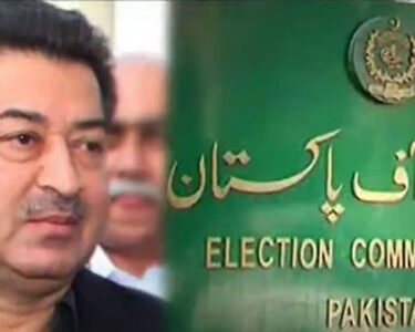 election commision