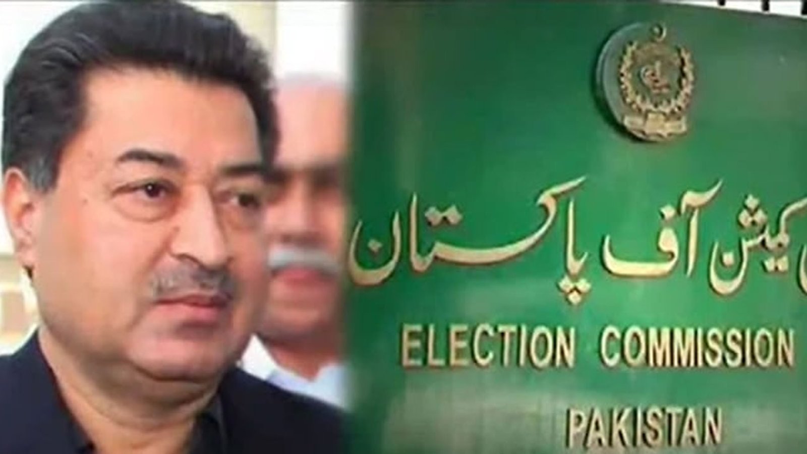 الیکشن کمیشن نےسیاسی جماعتوں کے انٹراپارٹی انتخابات میں نگرانی کا اختیارمانگ لیا