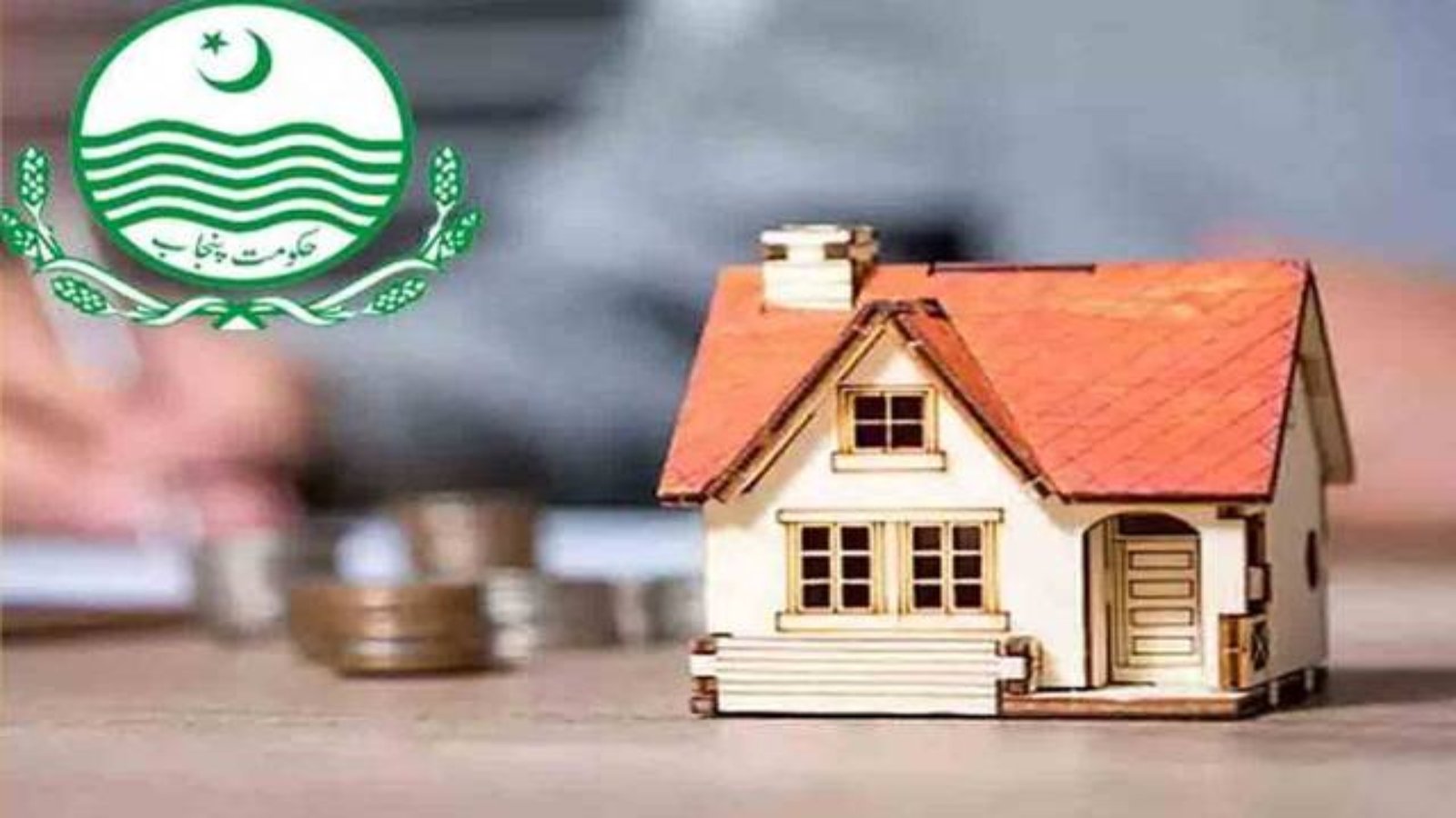 عام آدمی کے لیے خوشخبری: پنجاب میں 57ہزار  سستے گھر بنیں گے