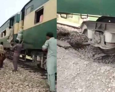 ریلوے ٹریک دھماکہ