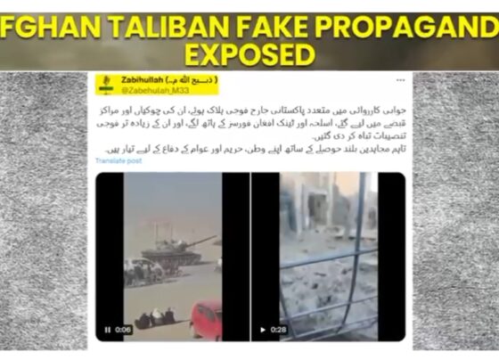 افغان طالبان حکومتی ترجمان کا پاک فوج کے ٹینکوں پر قبضے کا جھوٹا دعویٰ بے نقاب