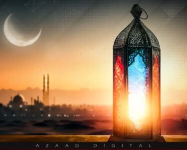 سال 2026 : رمضان المبارک کے آغاز کی ممکنہ تاریخ سامنے آ گئی