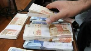 سرکاری ملازمین کیلئے خوشخبری