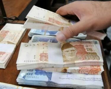 سرکاری ملازمین کیلئے خوشخبری