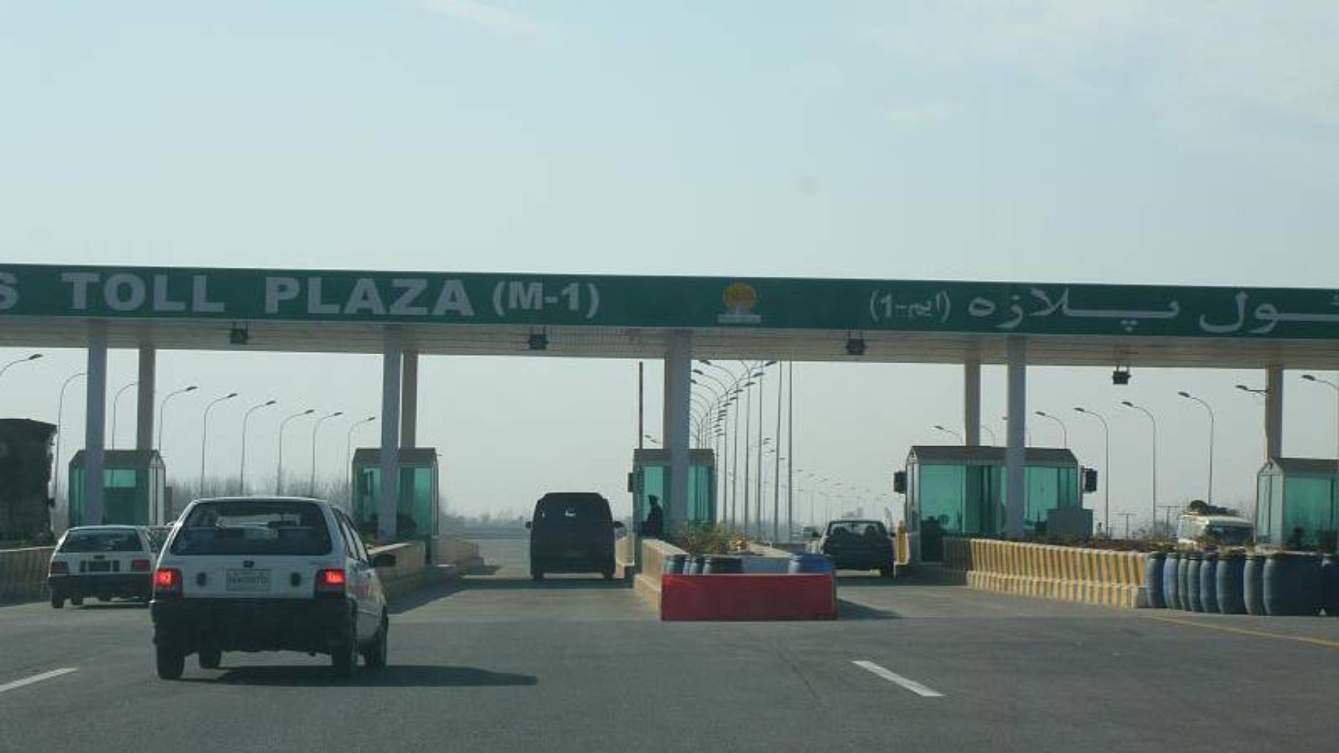 پنجاب:  تمام ٹول پلازوں پر پرچی ختم، مکمل ڈیجیٹائزیشن کا فیصلہ