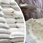 آٹا قیمت