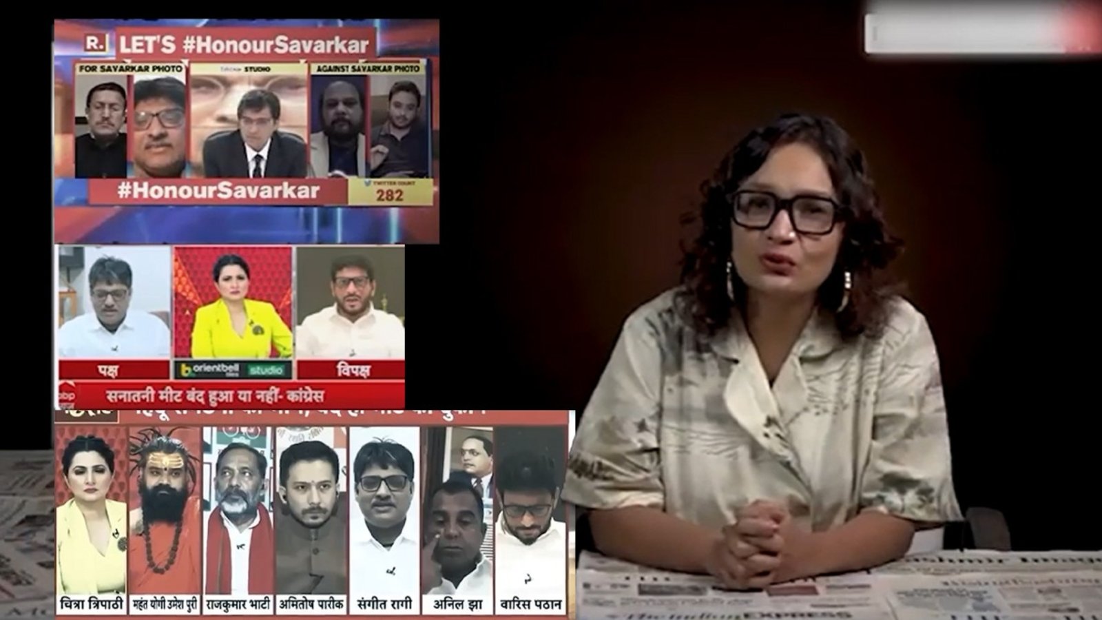 بھارت میں ہندو مسلم فسادات : گودی میڈیا کا ایجنڈا بھارتی نشریاتی ادارے  کے ہاتھوں بے نقاب