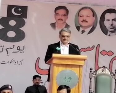 وہ دن دور نہیں جب ہم مقبوضہ کشمیر کو آزاد کروائیں گے اور پاکستان میں شامل ہونگے، وزیراعظم آزاد کشمیر