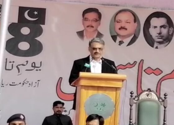 وہ دن دور نہیں جب ہم مقبوضہ کشمیر کو آزاد کروائیں گے اور پاکستان میں شامل ہونگے، وزیراعظم آزاد کشمیر