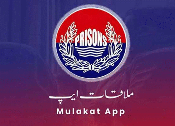 mulakat app
