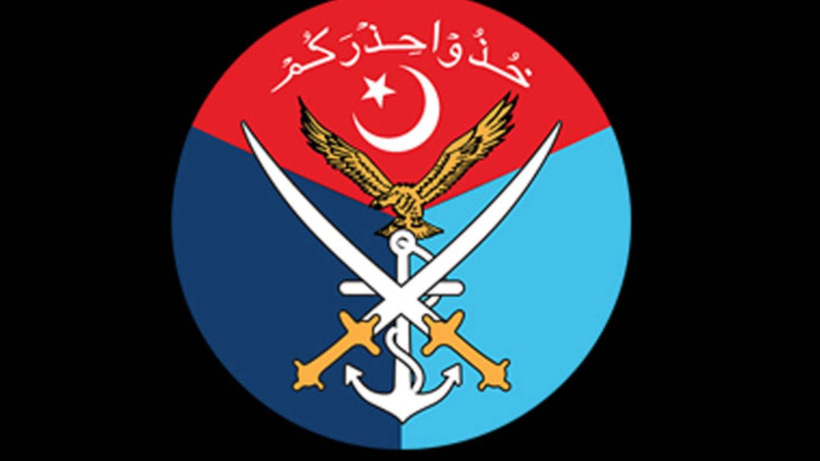 ڈرامے کا آغاز افغانستان نے کیا تھا، یاد رکھنے والا سبق پاکستان دے گا، سیکورٹی ذرائع