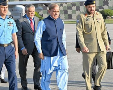 pm shahbaz