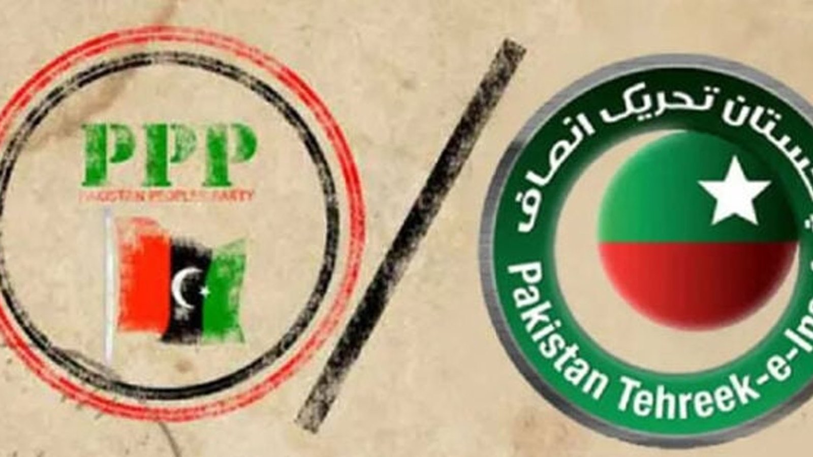 پی ٹی آئی نے پیپلزپارٹی کو بڑی پیشکش کردی
