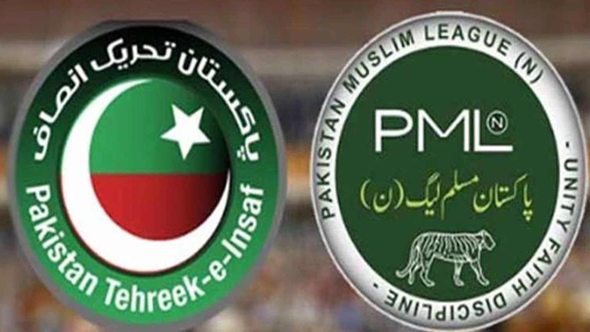 وفاقی وزیر نے تحریک انصاف پر پابندی کا عندیہ دے دیا