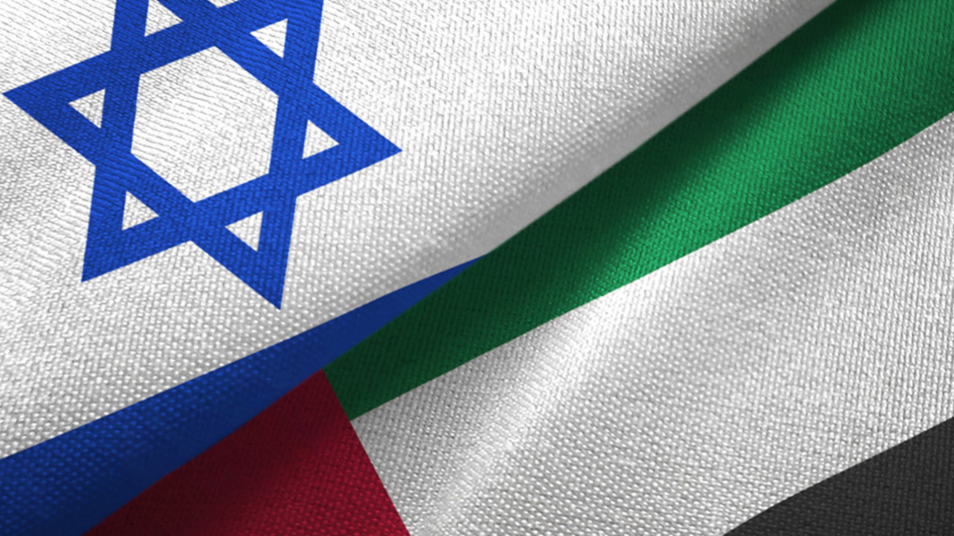 متحدہ عرب امارات نے اسرائیل میں مستقل سفارتخانے کے قیام کے لیے زمین خرید لی