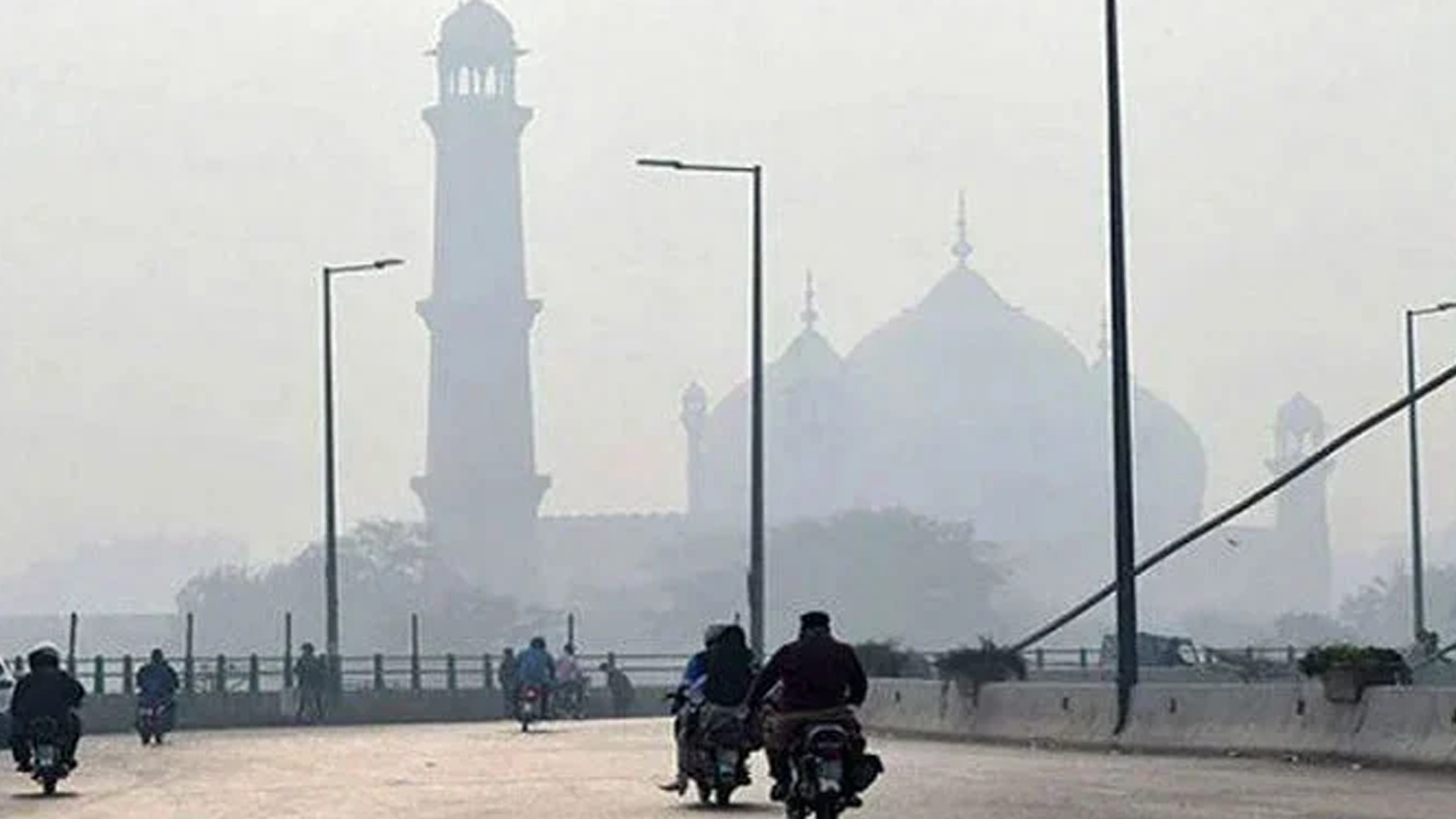لاہور پاکستان کا آلودہ ترین شہر قرار، فضا انسانی صحت کے لیے انتہائی مضر